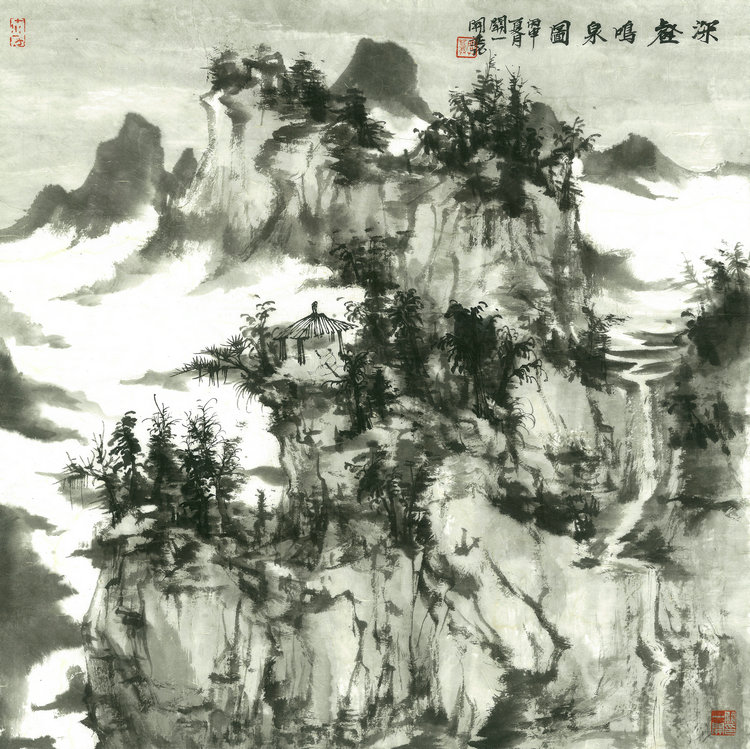 《沈鹤鸣泉图》 尺寸：50cmx50cm